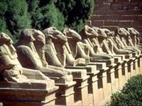 Карнак (аллея сфинксов)