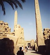 Карнак (обелиски)