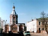 Касимов (Вознесенский собор)