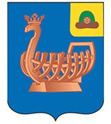 Касимов (герб)