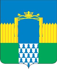 Катайск (герб)