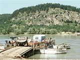 Катунь (паромная переправа)