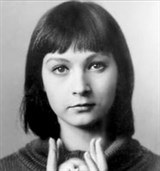 Качалина Ксения Михайловна ("Дикая любовь")