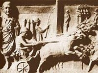 Квадрига (римская квадрига)