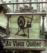 Квебек (вывеска)