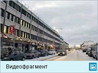 Кемиярви и Пюхя (видеофрагмент)