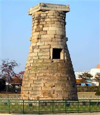 Кенджу (Чхомсондэ)