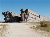 Керчь (мемориал)