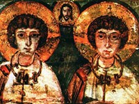 Киевский музей западного и восточного искусства (икона Святые Сергей и Вакх)