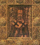 Киевский музей западного и восточного искусства (мозаическая икона)