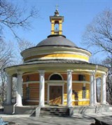 Киев (Аскольдова могила)