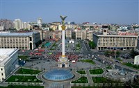 Киев (Площадь Независимости)