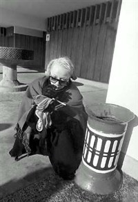 Кикс (Е. Германова)