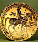 Килик (вид сверху)