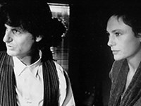 Кинг Залман (З. Кинг и Ж. Биссет)