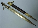 Кинжал (кавказский)