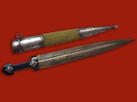 Кинжал (персидский)