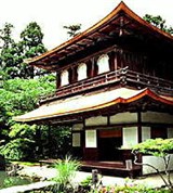 Киото (Серебряный павильон)