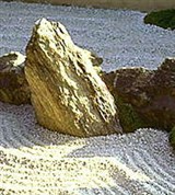 Киото (сад камней)