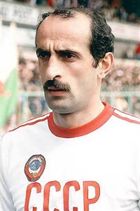 Кипиани Давид Давидович (в форме сборной СССР)