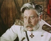 Киреев Александр Николаевич