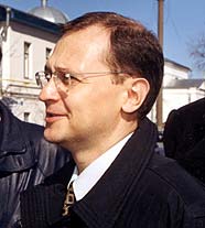 Кириенко Сергей Владиленович (портрет)