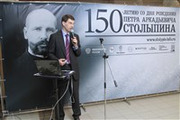 Кирилл и Мефодий (Щеголев)