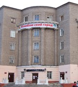 Кировск (библиотека)