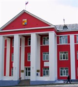 Кировск (городская администрация)