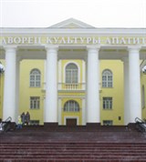 Кировск (дом культуры)