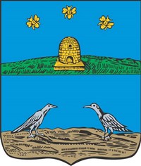 Кирсанов (герб)