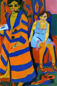 Кирхнер Эрнст (Автопортрет с натурщицей)