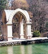 Кисловодск (санаторий)