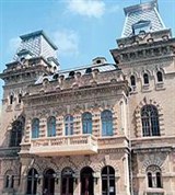 Кисловодск (филармония)