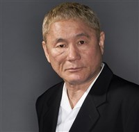 Китано Такэси