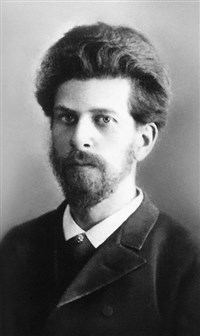 Клейн Роман Иванович