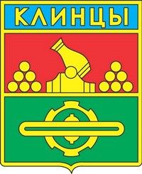 Клинцы (герб)