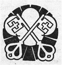 Ключи (символ)