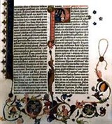 Книга (страница 42-строчной Библии)