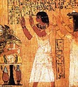 Книга мертвых (Сцена)