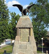 Кобрин (памятник)