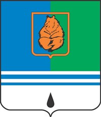 Когалым (герб)