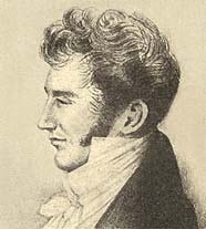 Козлов Иван Иванович