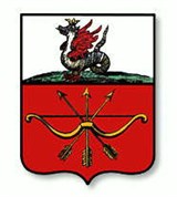 Козьмодемьянск (герб города)