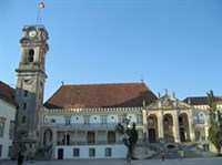 Коимбрский университет (главное здание)