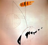 Колдер Александр (Ловушка для омаров и рыбий хвост)