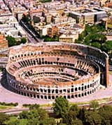 Колизей (вид сверху)