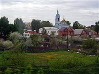 Коломна (панорама города)