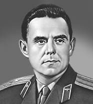 Комаров Владимир Михайлович