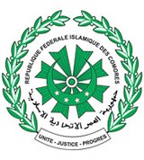 Коморские острова (герб)